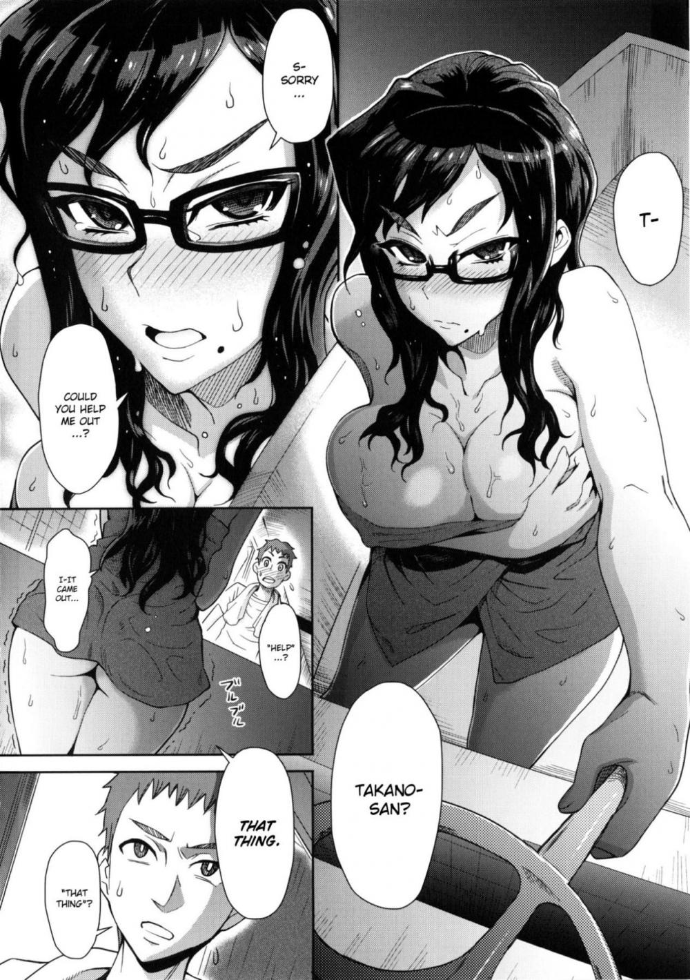 Hentai Manga Comic-MILK DIP-Chapter 2-4